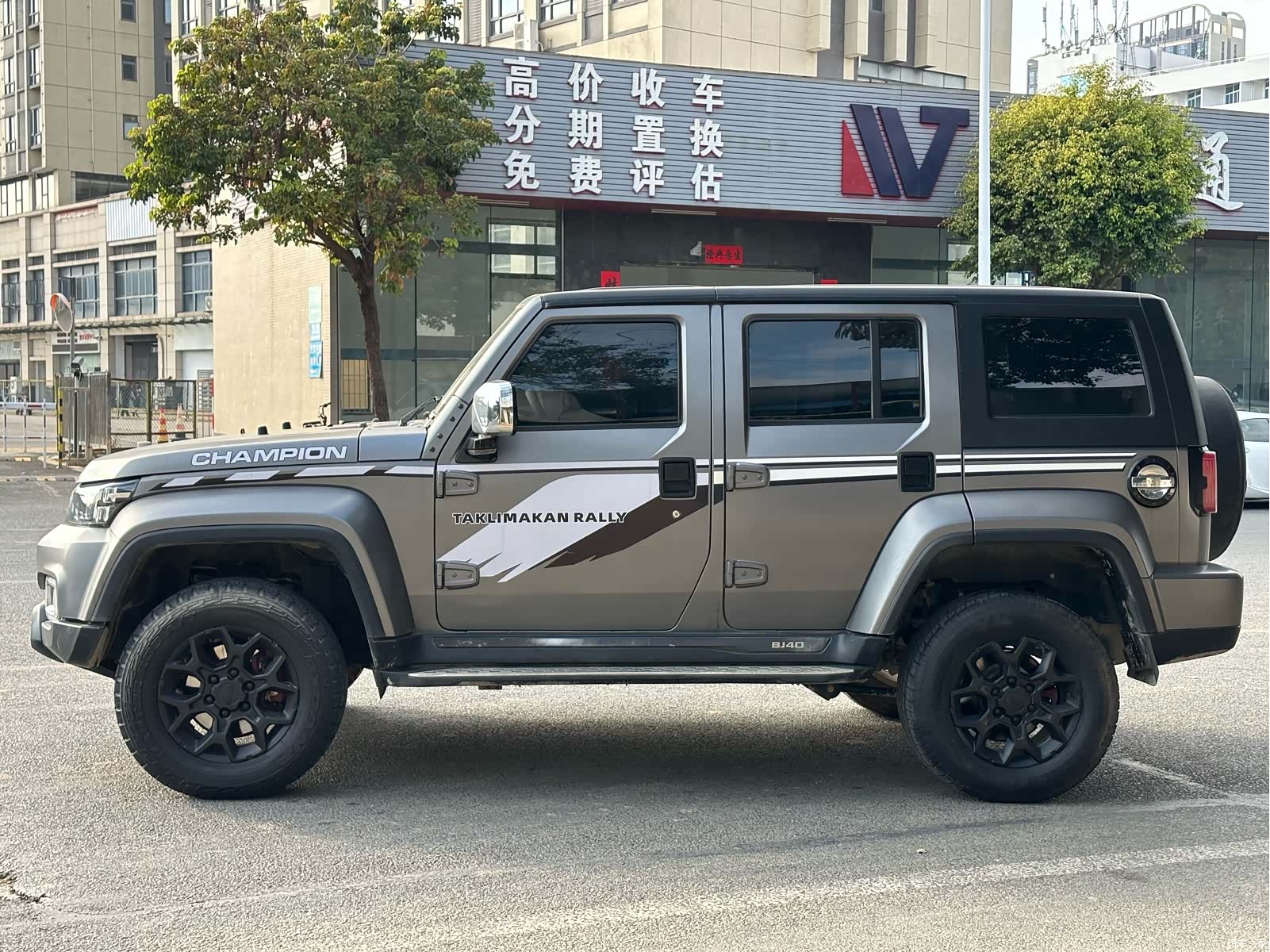 BAIC BJ40, 2022 все фото
