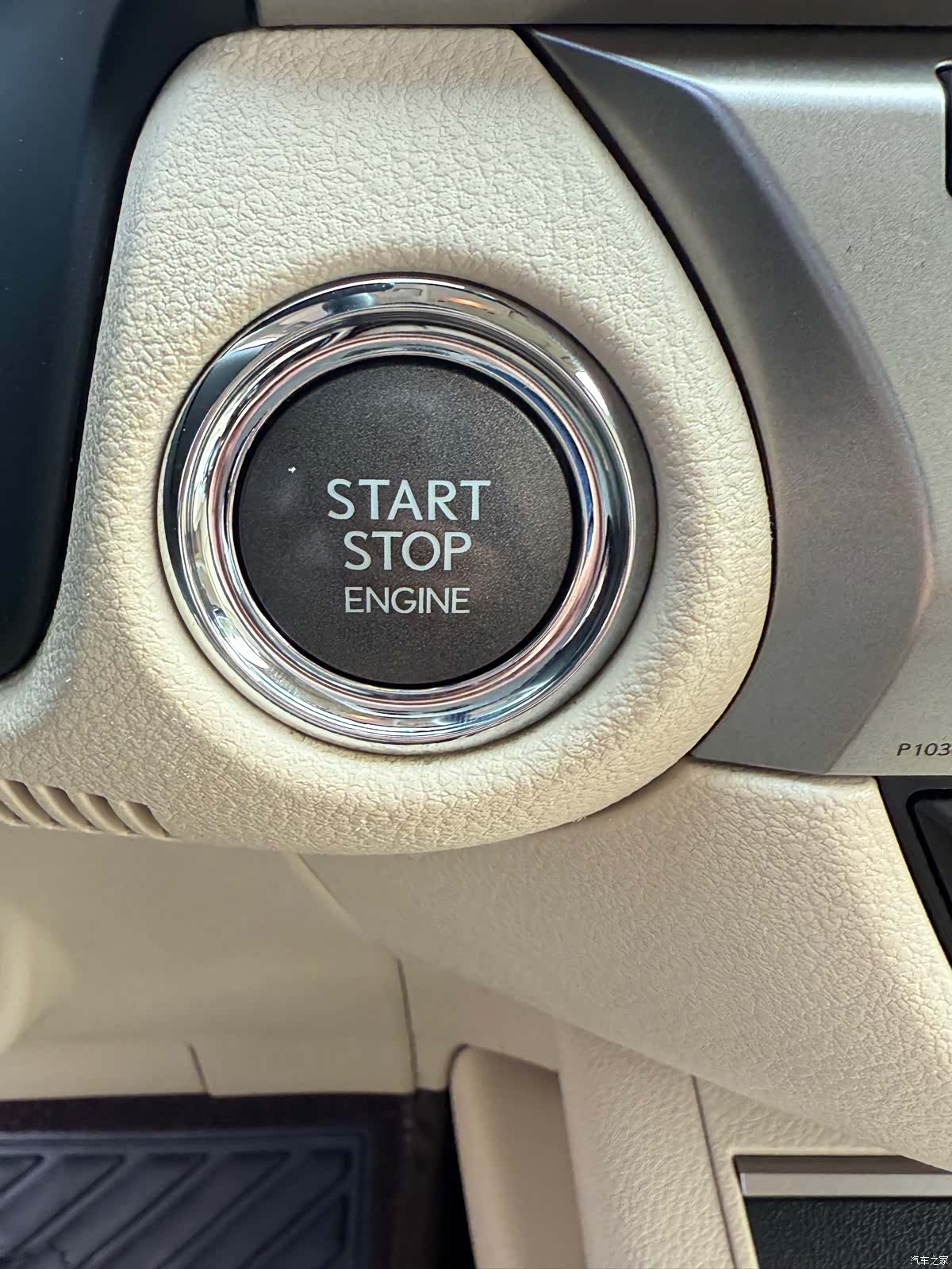 Lexus ES, 2014 14