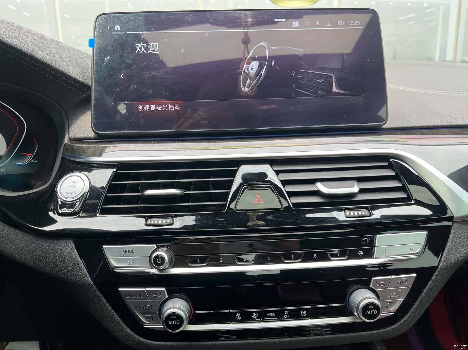 BMW X5, 2015 11