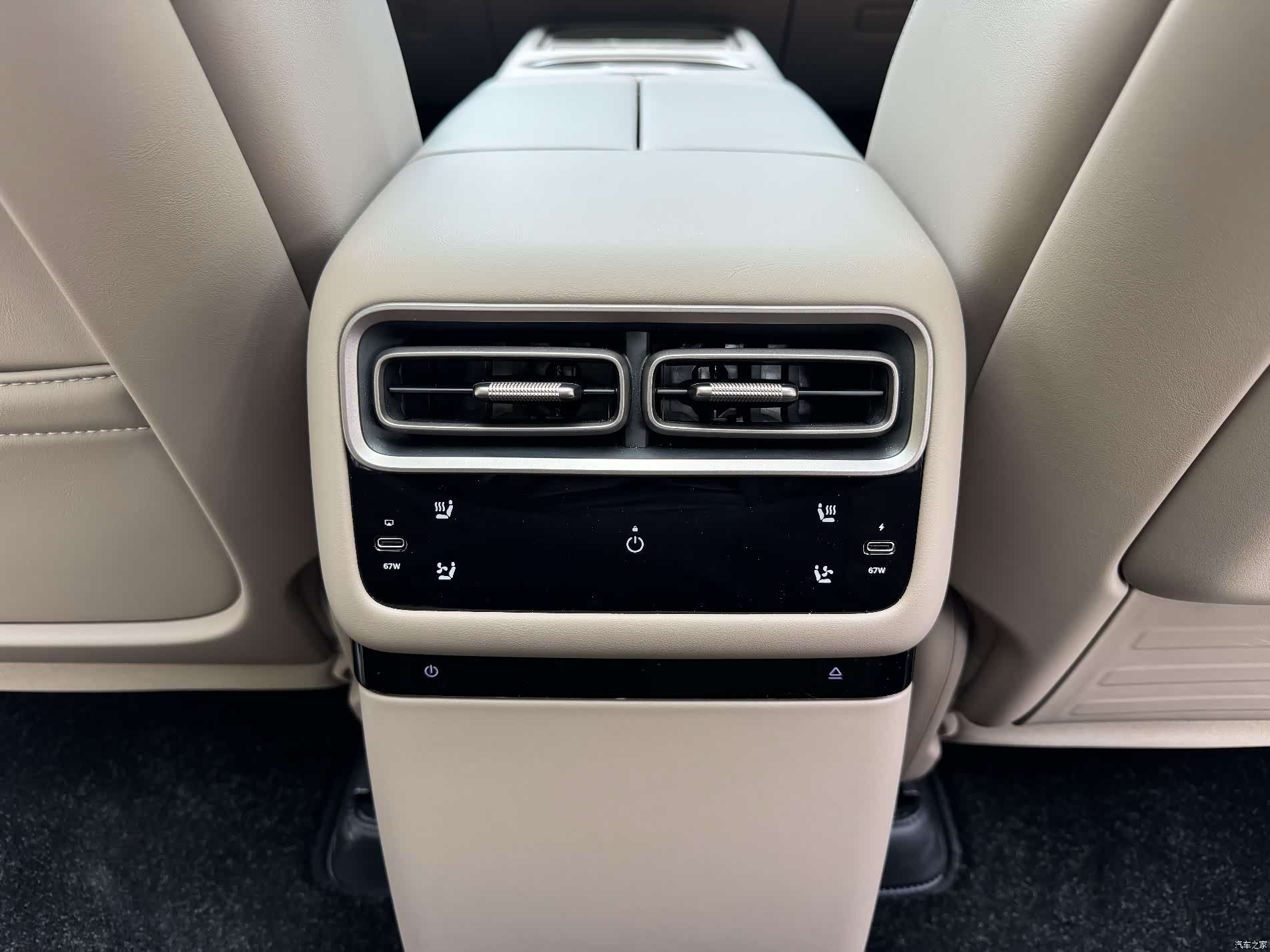 Li Auto i6, 2026 19