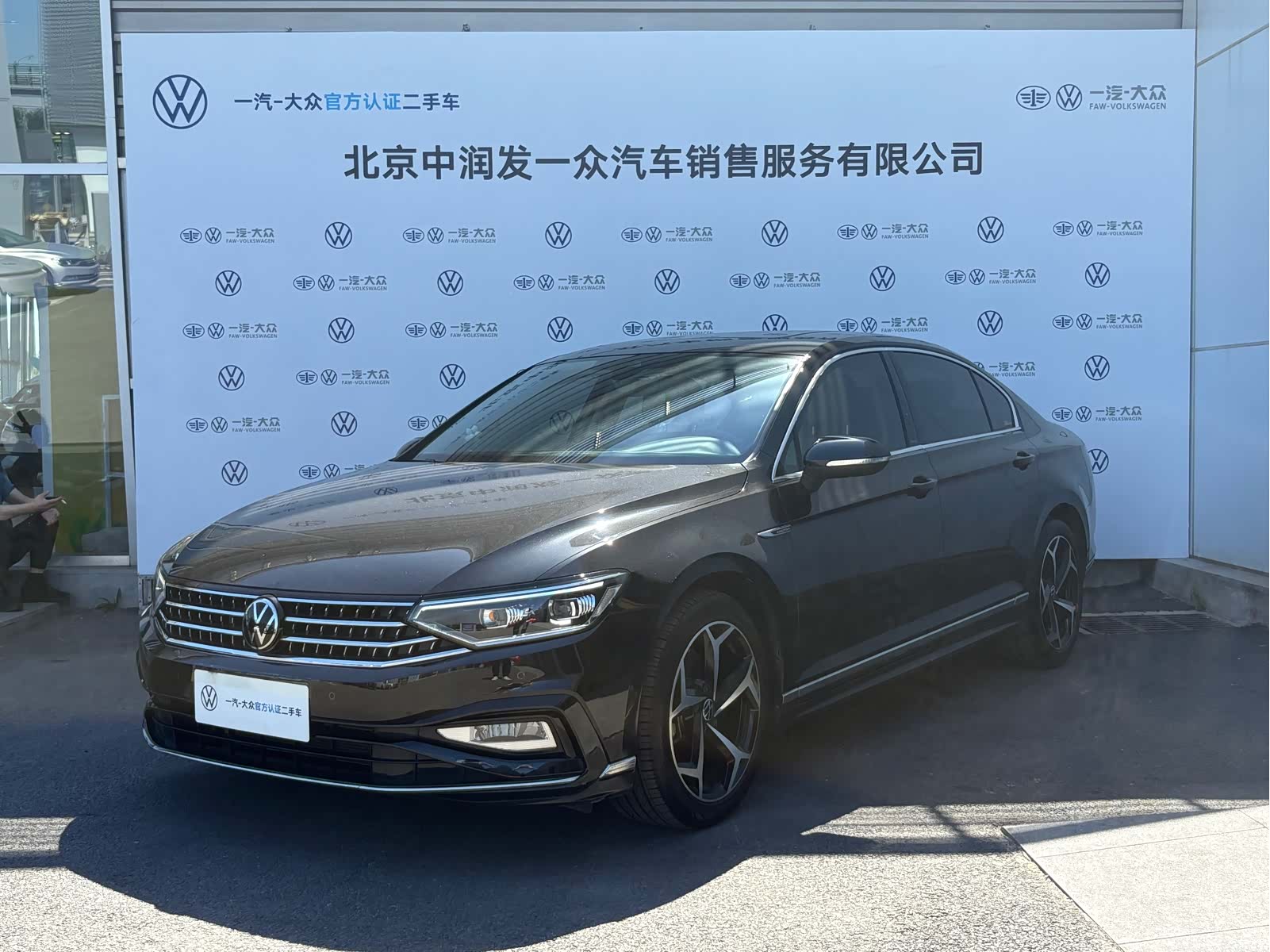 Volkswagen Magotan