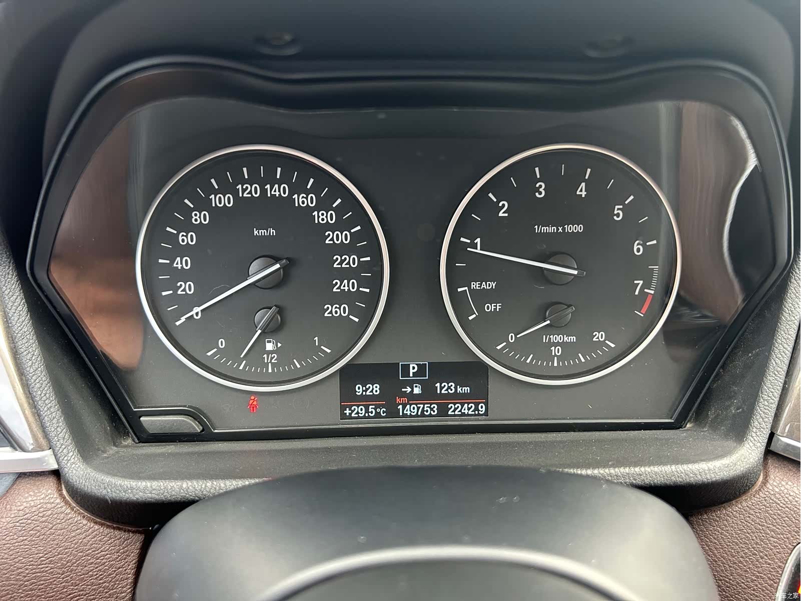 BMW X1, 2016 9