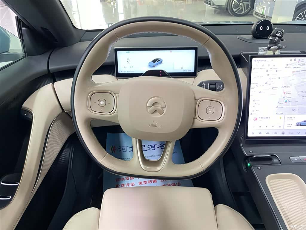 NIO ET5, 2023 12
