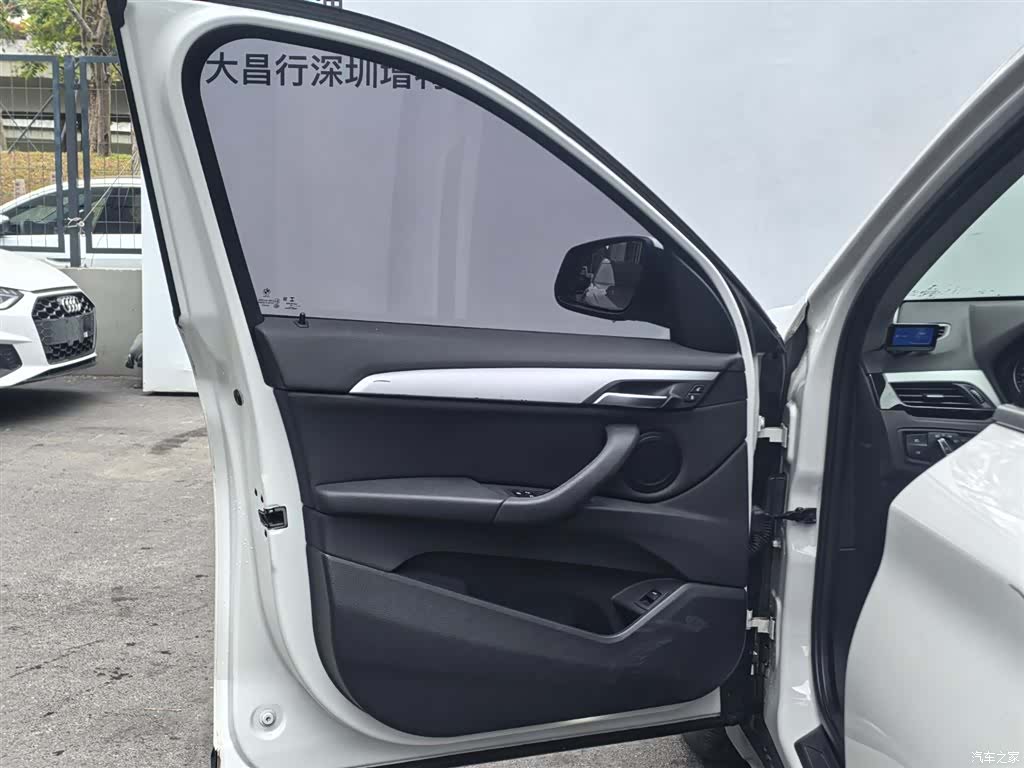 BMW X1, 2017 12