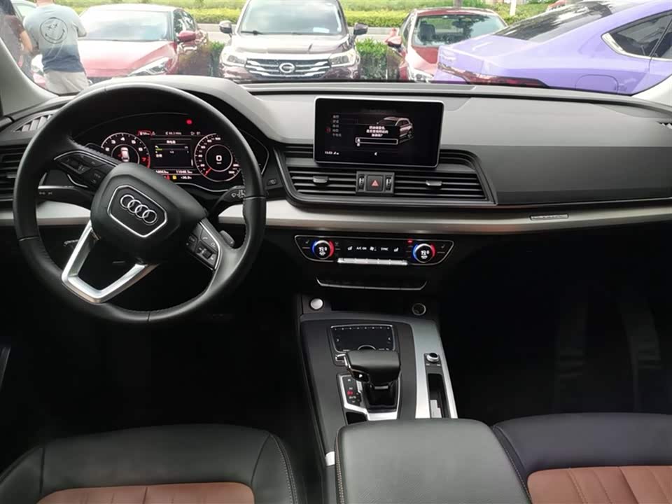 Audi Q5L Audi Q5L