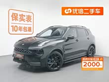 ���01 2021�� 2.0TD ������ҹ��