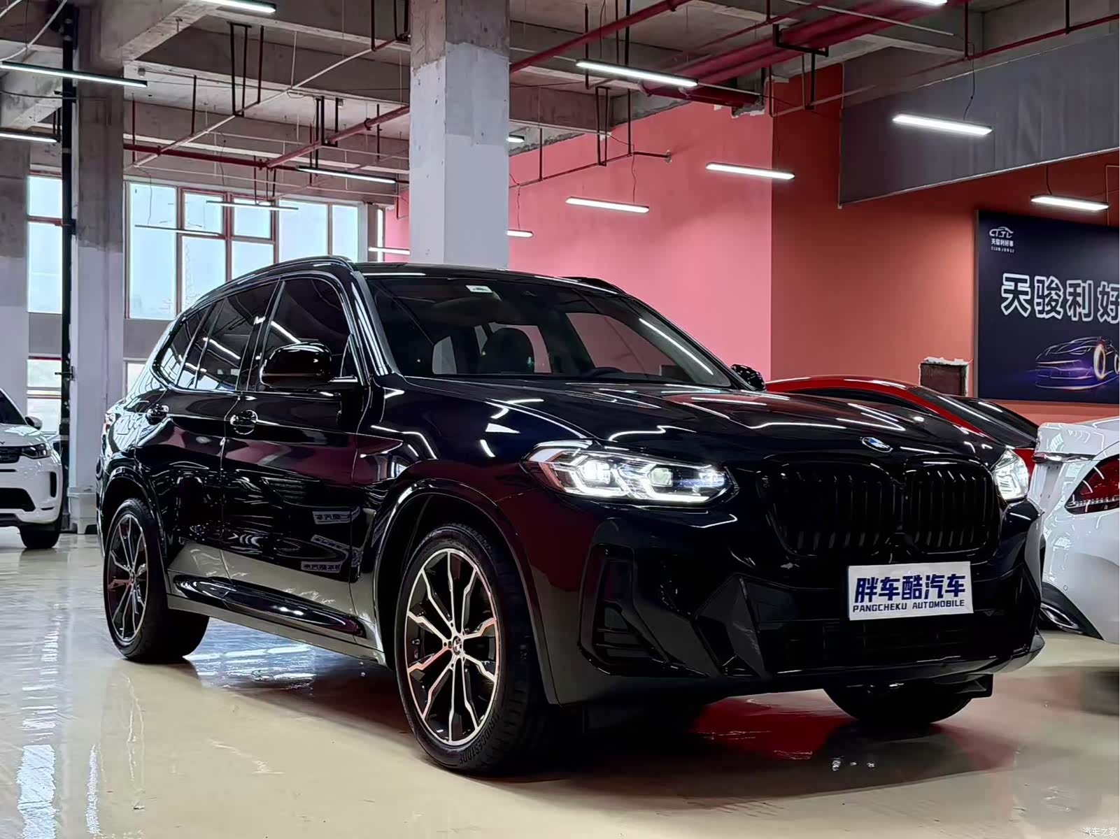 BMW X3, 2022 3