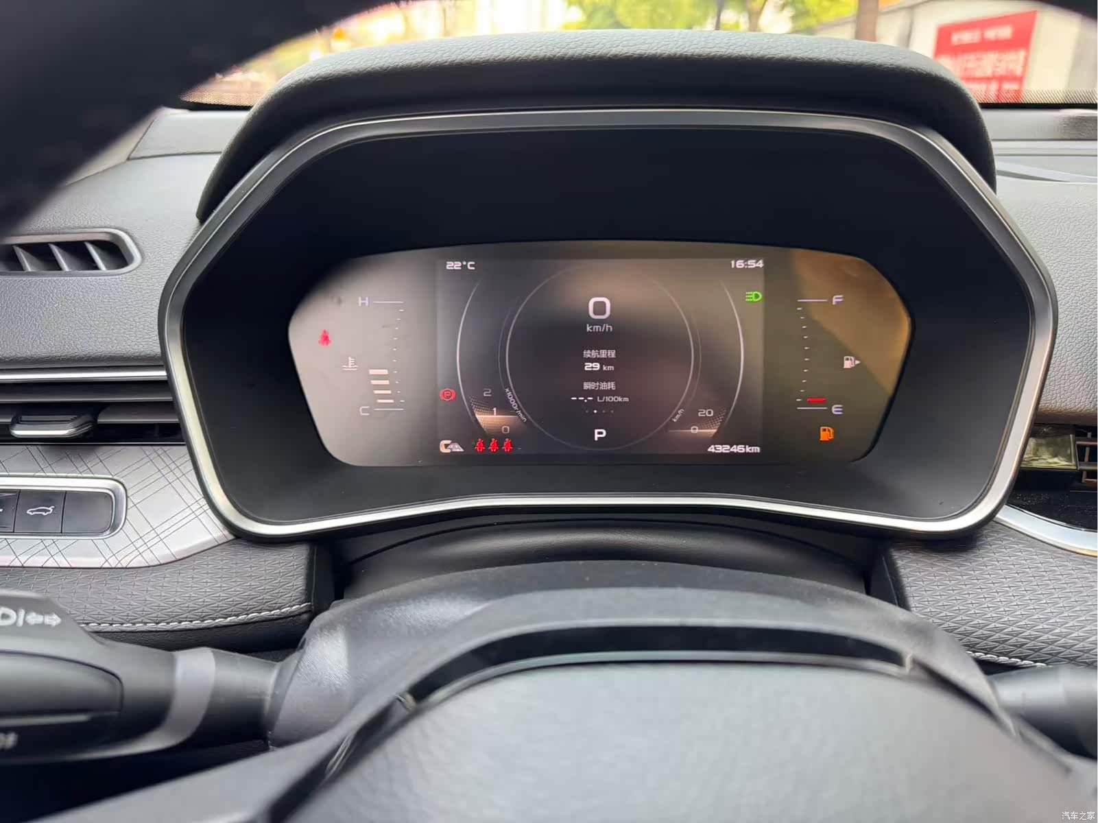 Geely Preface, 2021 16