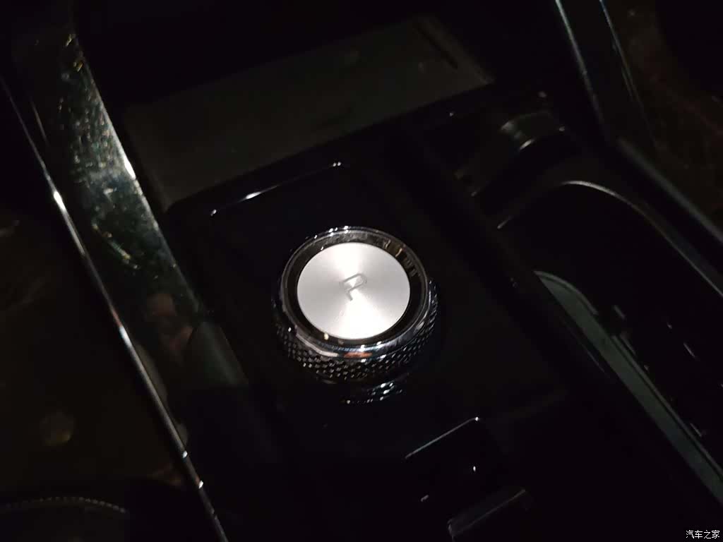 Haval H6, 2020 14
