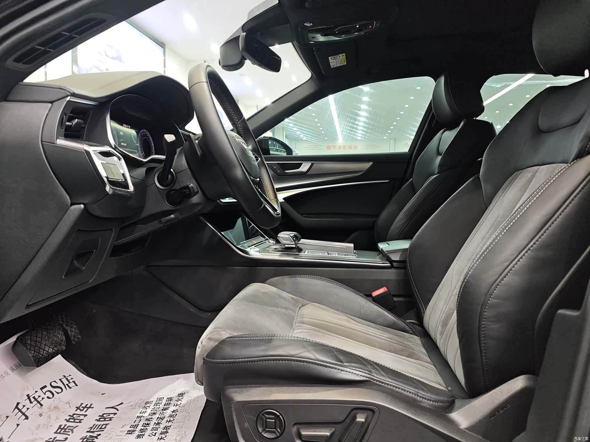 Audi A6L, 2020 все фото