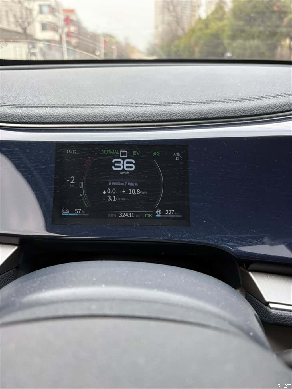 BYD Qin, 2022 все фото