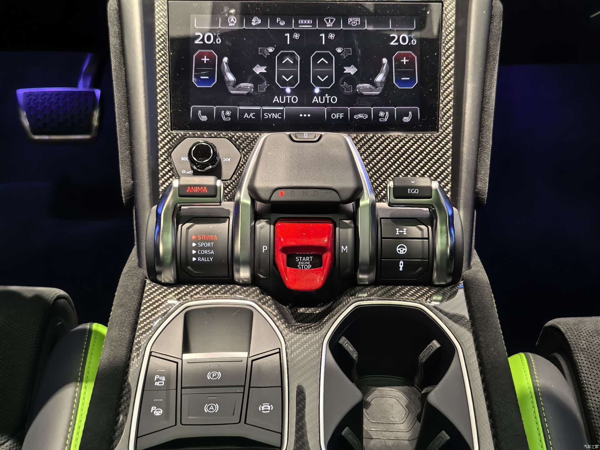 Lamborghini Urus, 2024 11