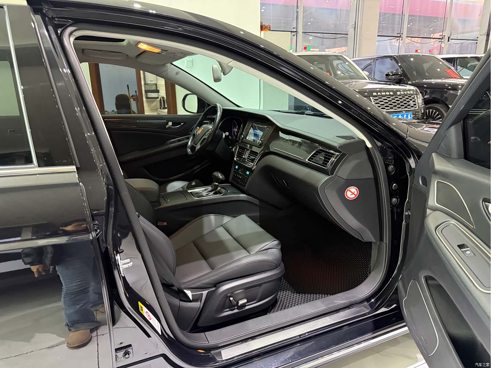Hongqi H7, 2018 8