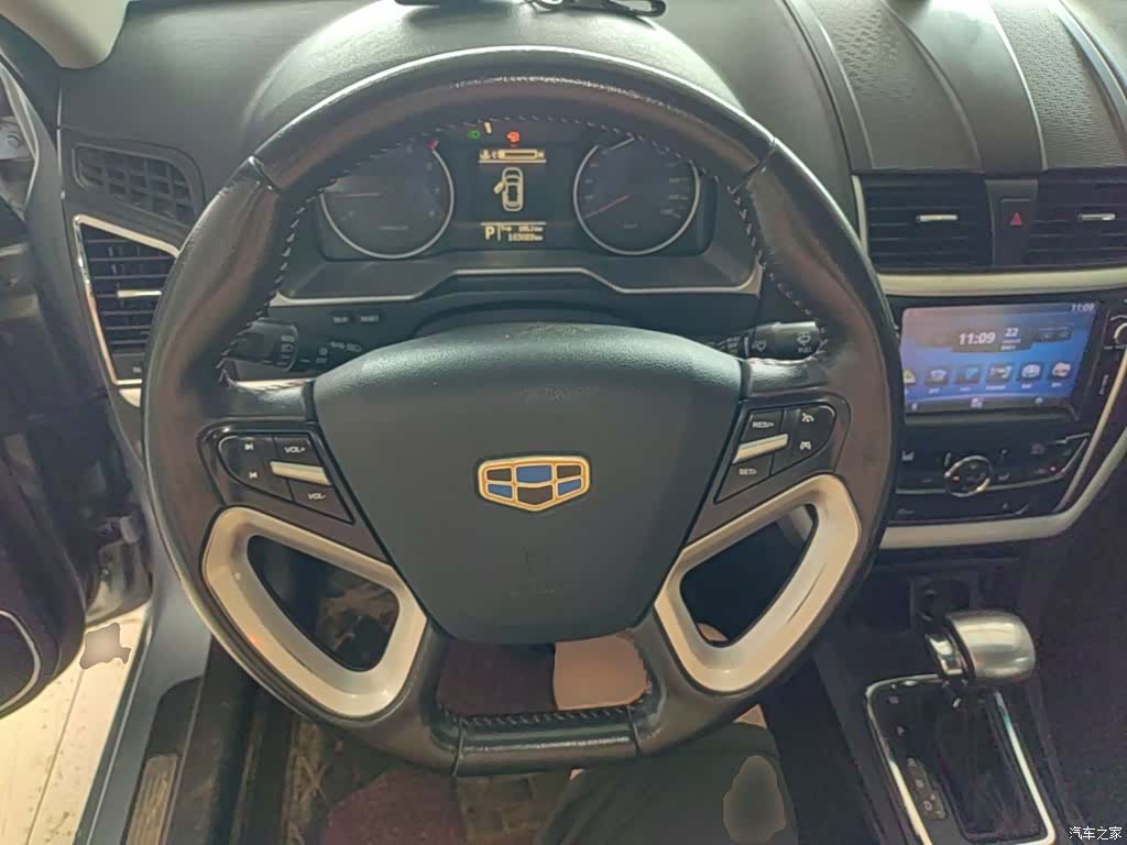 Geely Emgrand, 2015 11