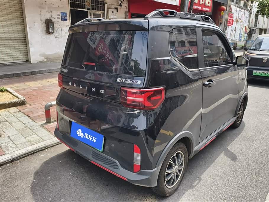 Wuling Hongguang MINIEV