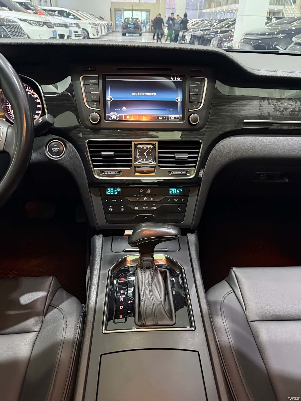 Hongqi H7, 2018 14