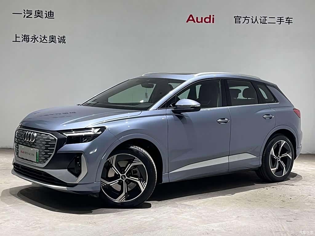 Audi Q4 e-tron, 2025 1