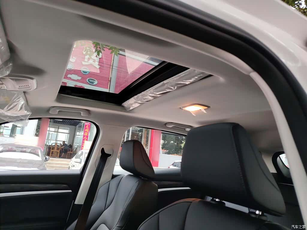 Haval H6, 2026 22