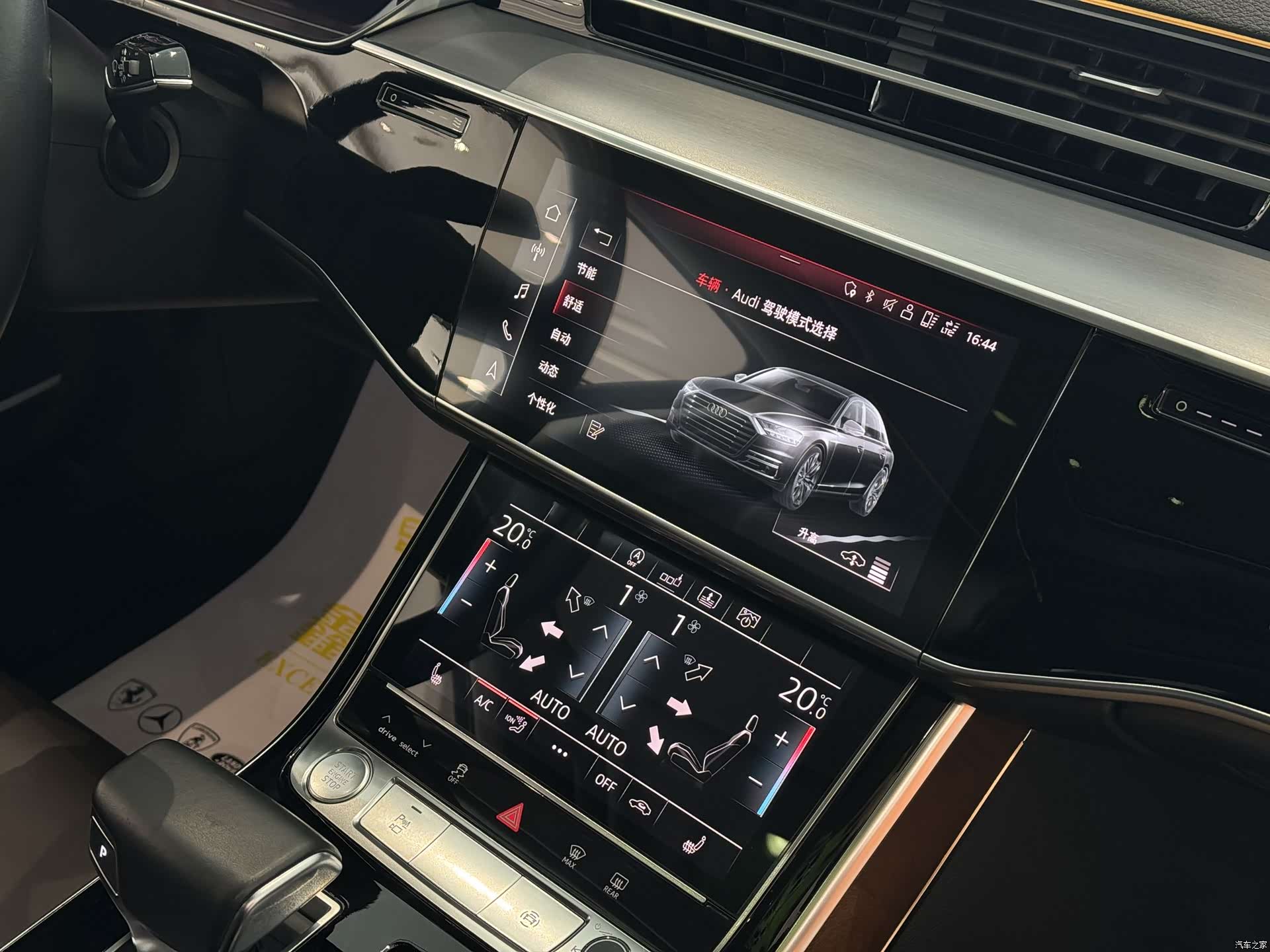 Audi A8L, 2019 17