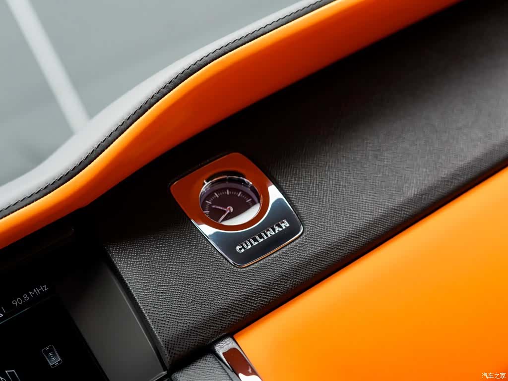 Rolls-Royce Cullinan, 2022 23
