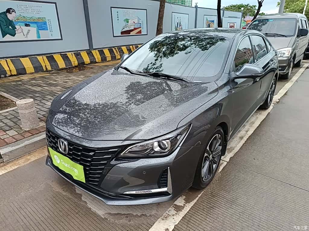 Changan CC, 2022 1