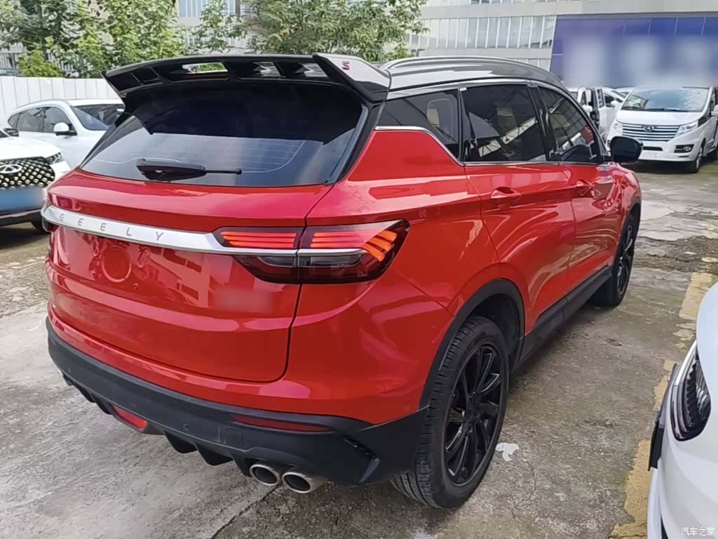 Geely Coolray, 2020 7