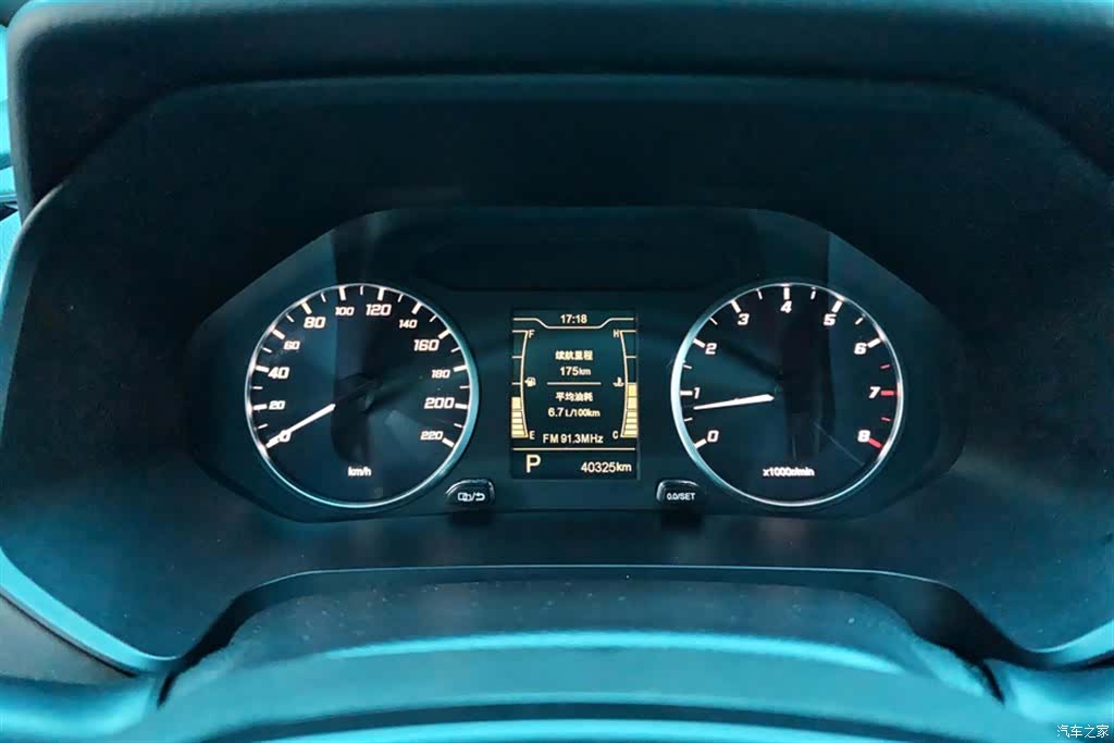 Chery Tiggo 5x, 2021 14