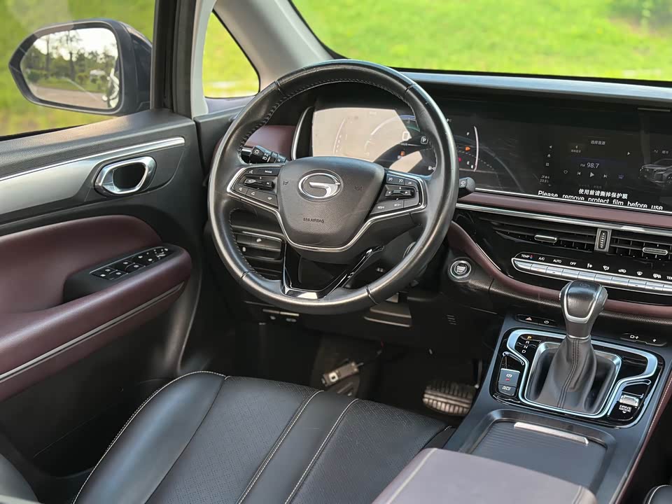 Trumpchi Dongguan Car Trumpchi Dongguan Car