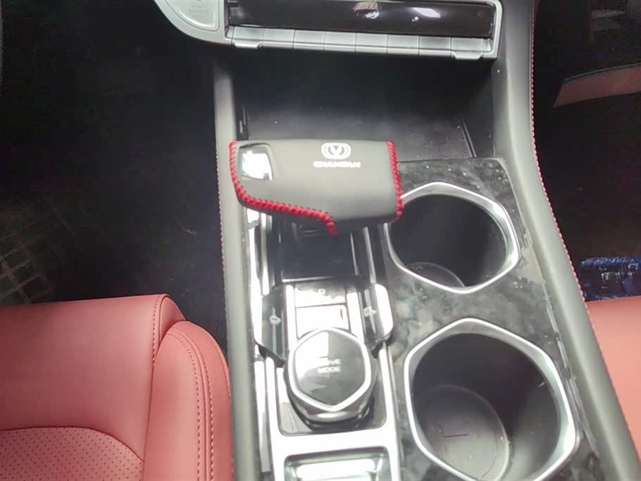 Changan Yidong Changan Yidong