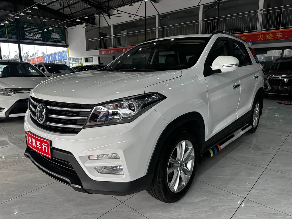 Dongfeng S560