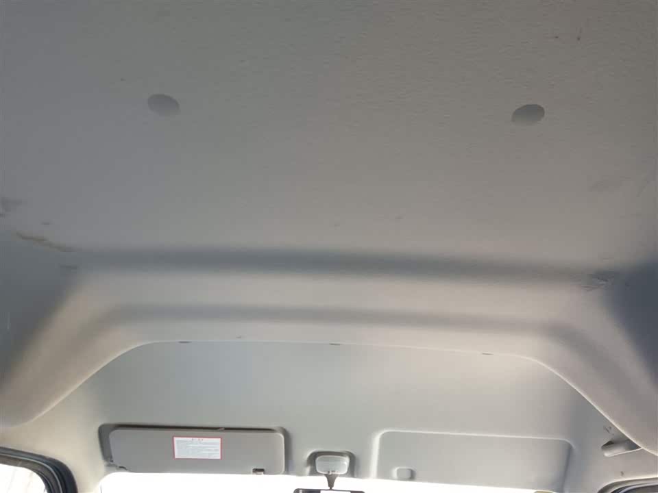 Changan Kuayue Cross Star V3