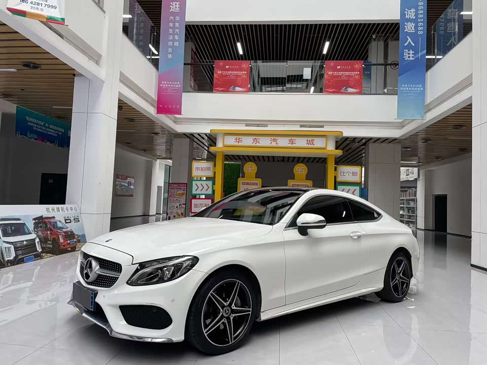 Mercedes-Benz Class C