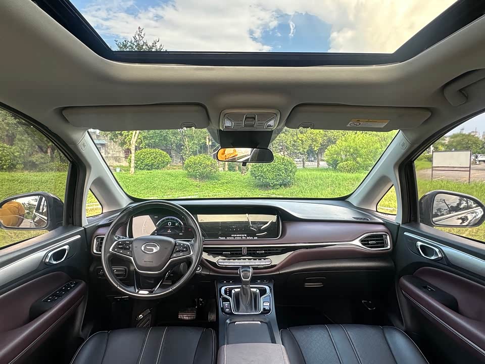 Trumpchi Dongguan Car Trumpchi Dongguan Car