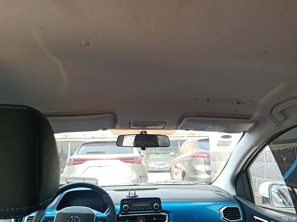 BAIC EC3, 2021 9