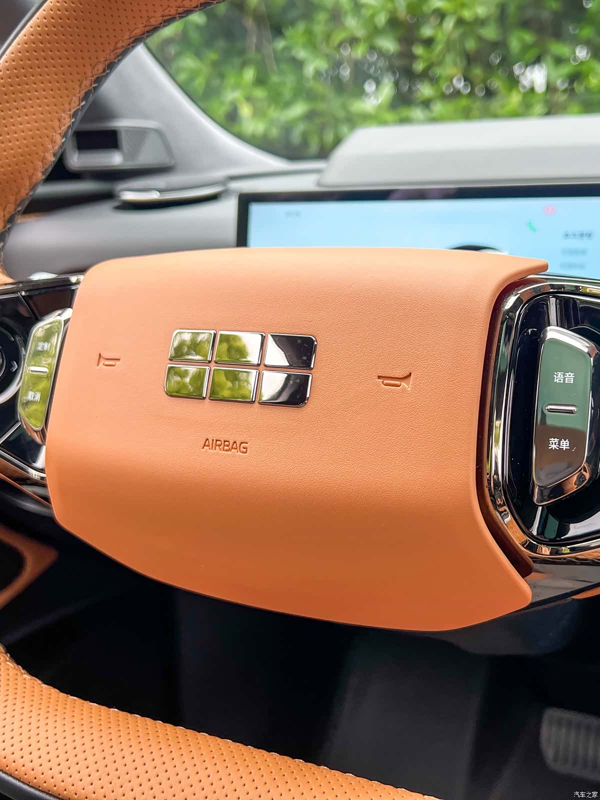 Geely 8, 2025 8
