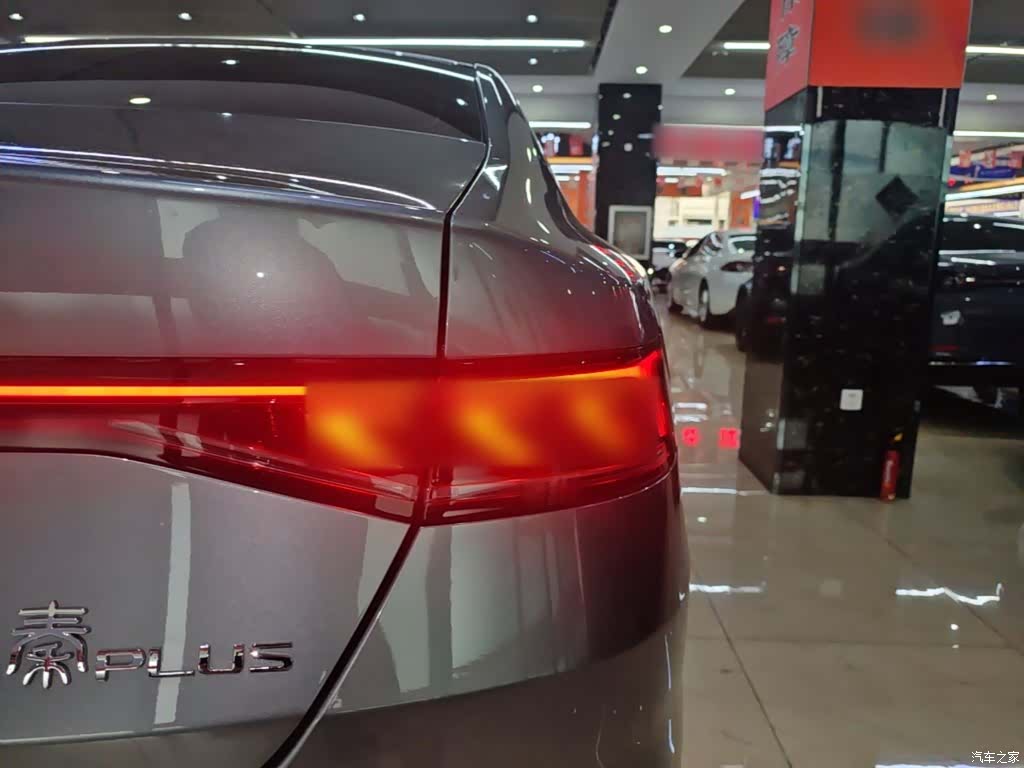 BYD Qin, 2024 8