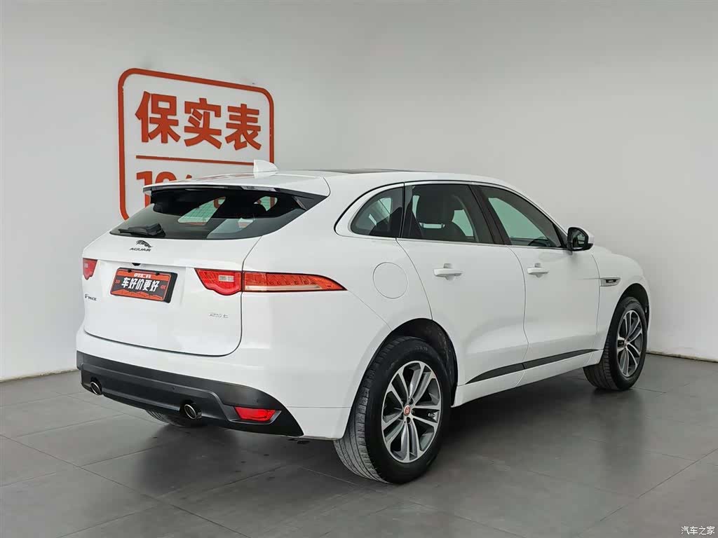 Jaguar F-PACE, 2016 2