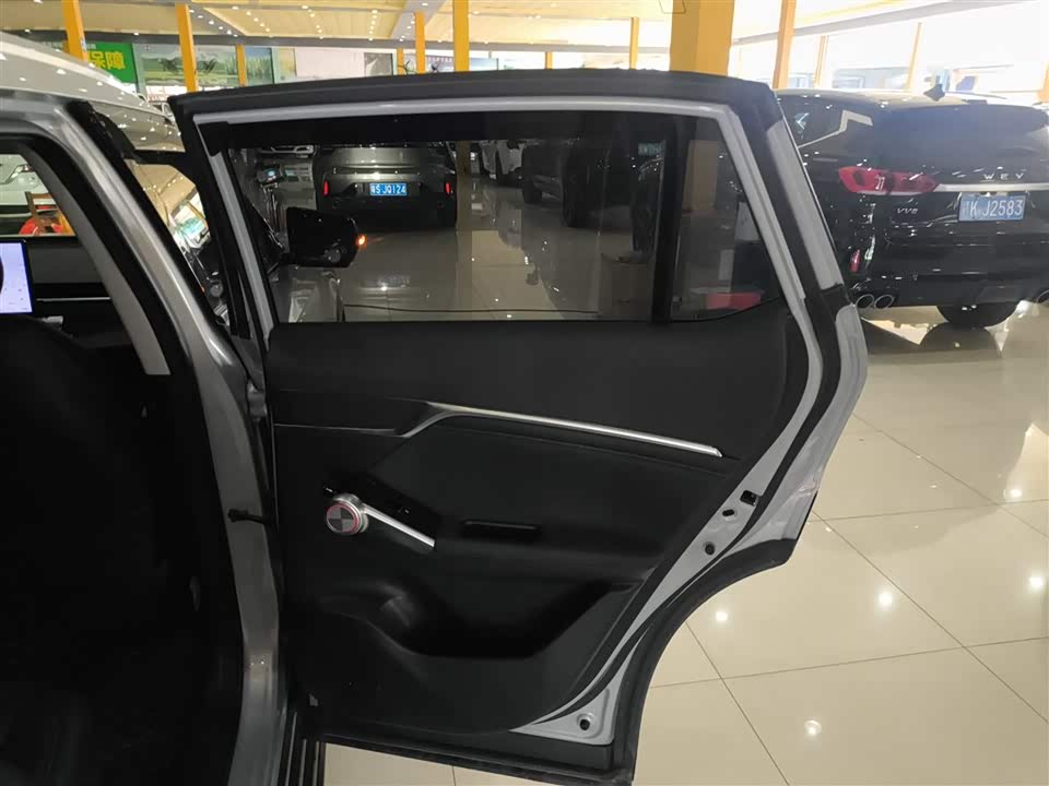 Trumpchi Shadow cool Trumpchi Shadow cool