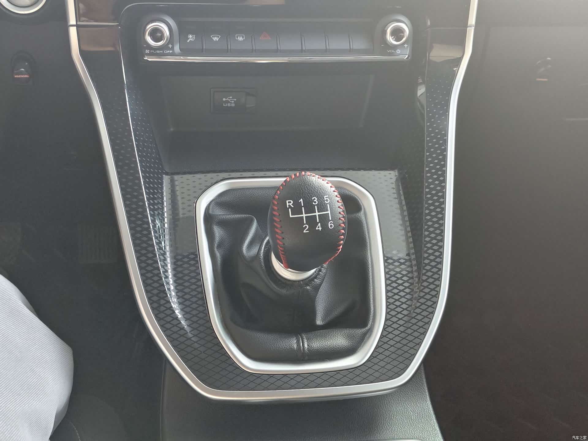 Haval M6, 2023 23