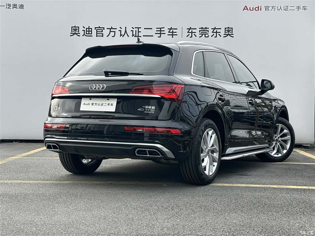 Audi Q5L, 2022 4