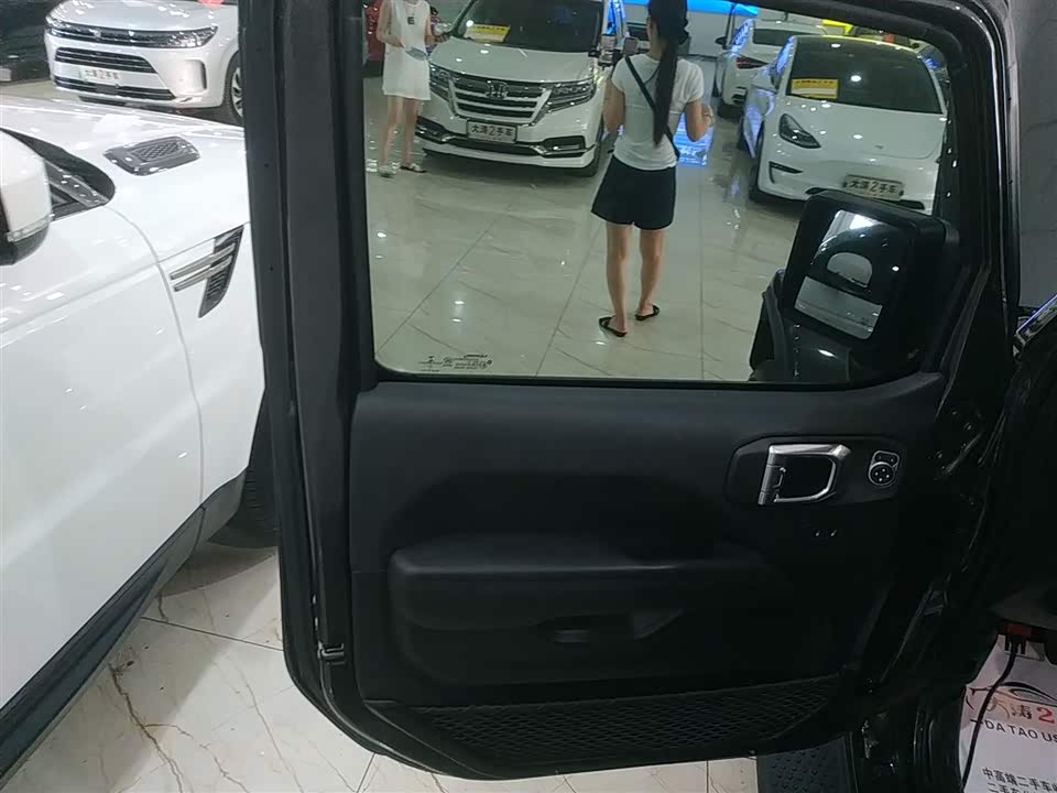 Autohome Tianjin