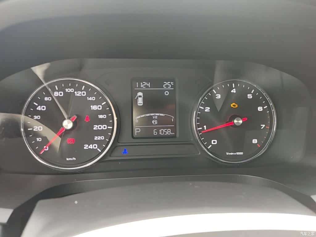 Roewe i6, 2019 12