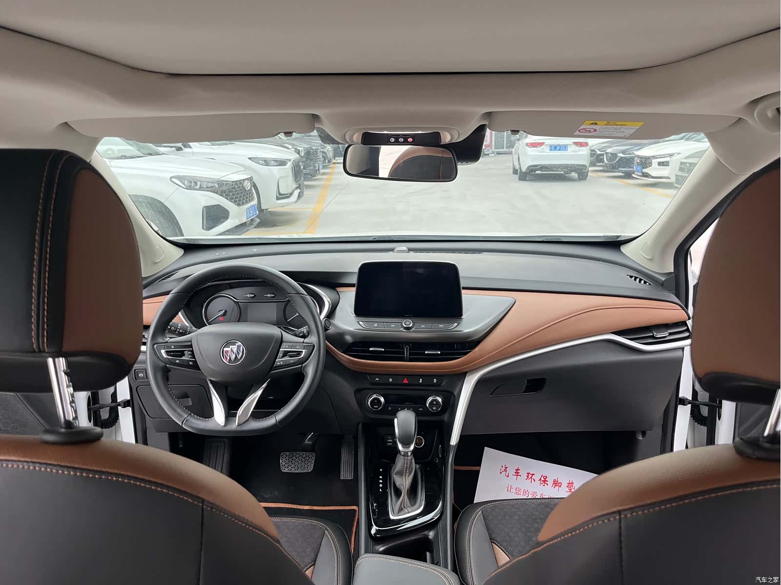 Buick Encore, 2021 11