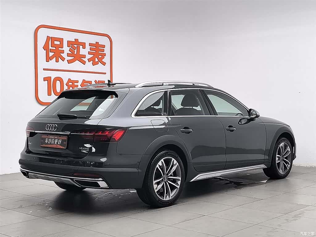 Audi A4, 2022 2