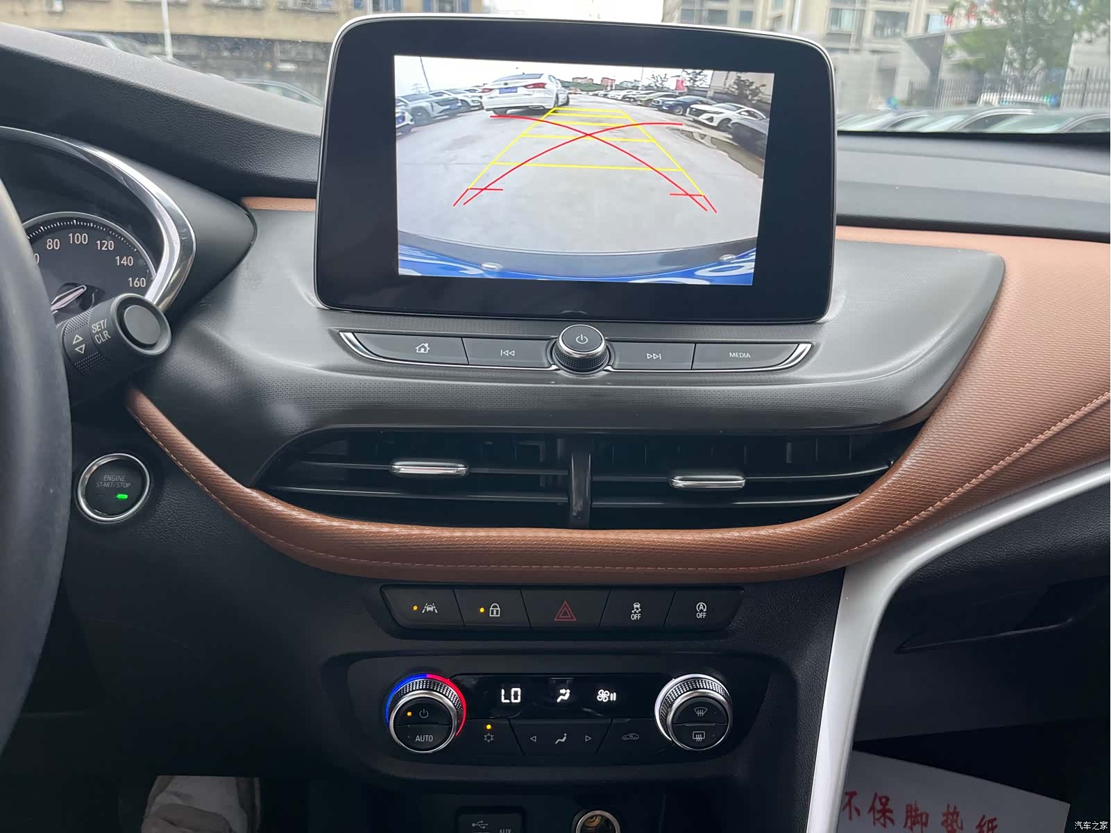 Buick Encore, 2021 20