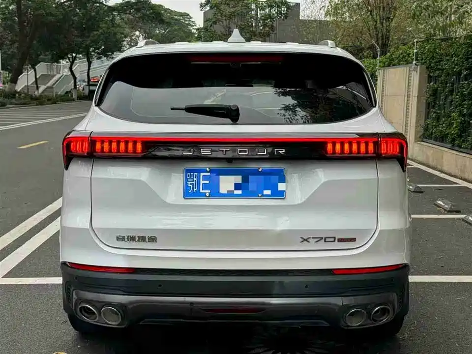 Jetour X70 PLUS