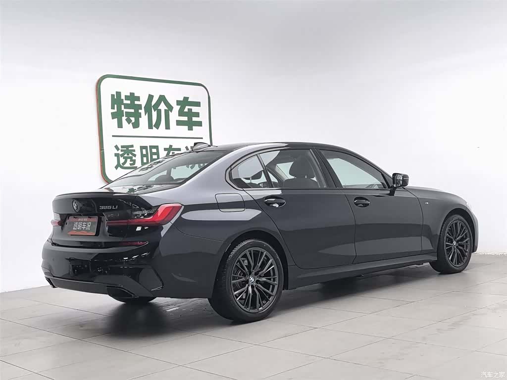 BMW 3 Series, 2022 2