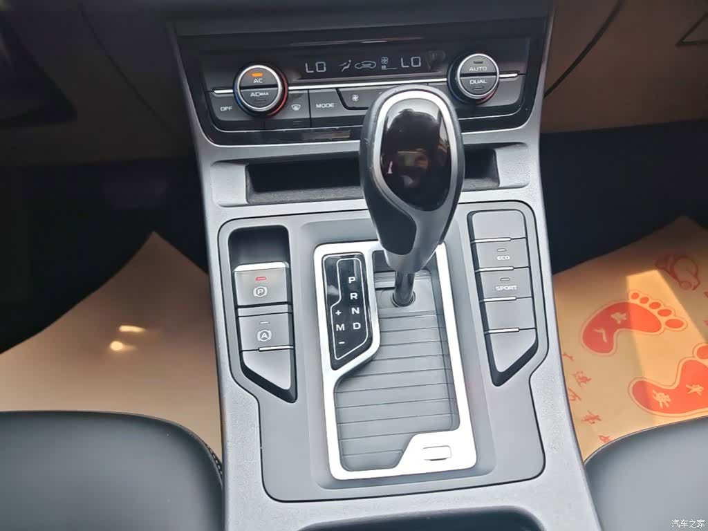 Geely Emgrand, 2021 14