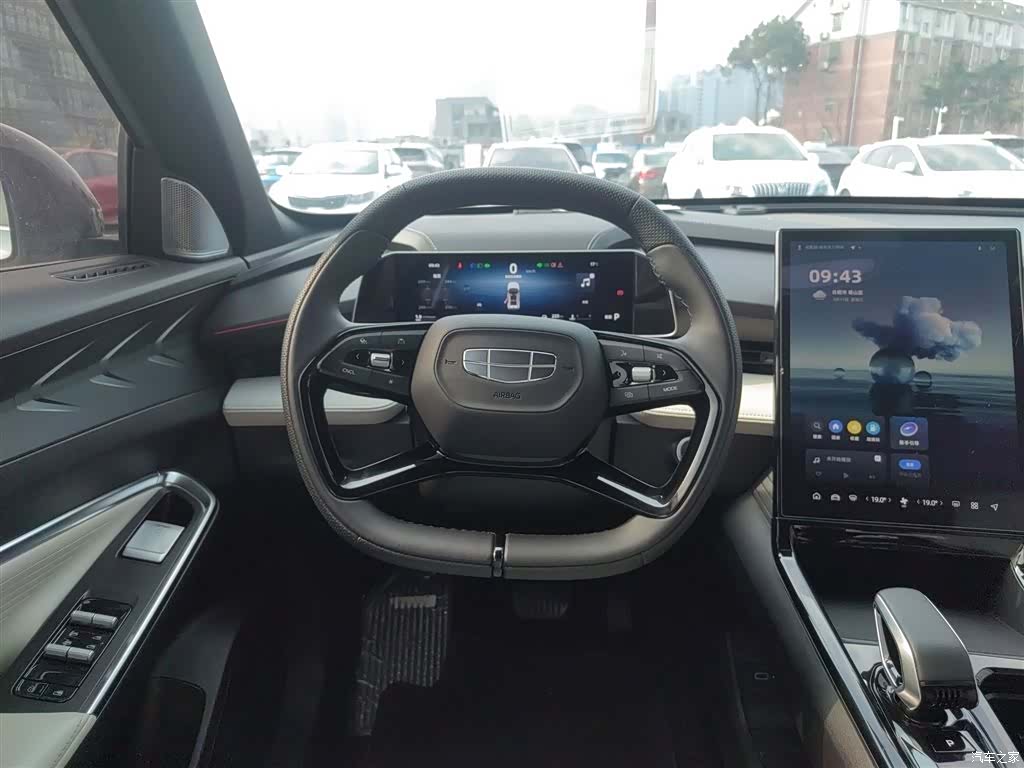 Geely Boyue, 2023 11