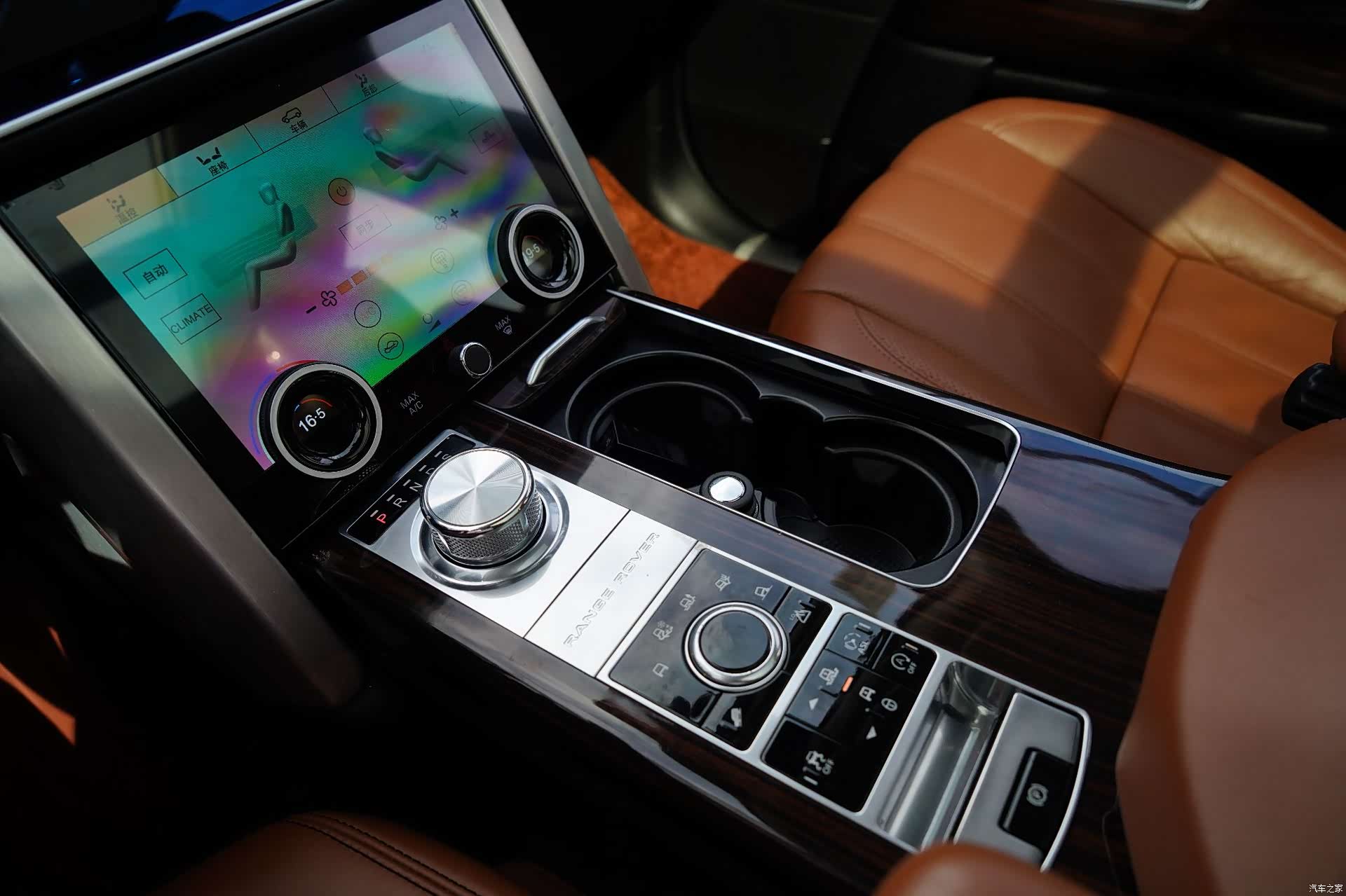 Land Rover Range Rover, 2014 10